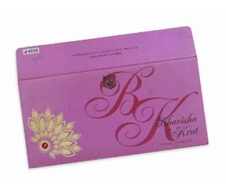 Royal pink invite with designer cutwork insert holder
